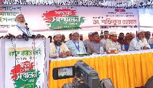 Will serve, not rule people if given opportunity: Jamaat Ameer