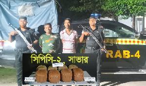 Two held with 32-kg hemp in Ashulia