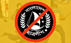 Govt bans Chhatra League, declares it 'terrorist organization'