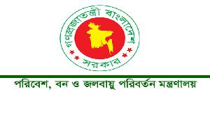 Committee formed to monitor enforcement of polythene ban