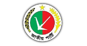 Jatiya Party postpones Saturday's rally, protest procession