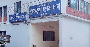 Woman beaten to death in N'ganj, youth held