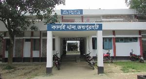 Youth killed in Joypurhat road crash