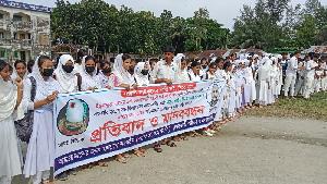 Human chain demands justice over attempted murder of schoolgirl