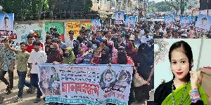 Chandpur woman 'raped and murdered': Protests demand justice