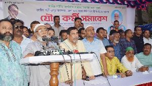Gono Odhikar Parishad is a parasitic party: JaPa co-chairman