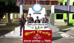 Rohingya youth held with firearms, yaba in Teknaf
