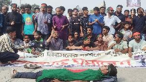 Protests in Rangpur demand northern region advisor appointments