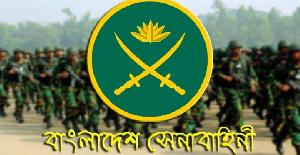 Army recovers 6,000 looted guns after August revolution 