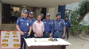 Man held with 10 gold bars in Feni