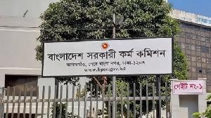 46th BCS preliminary results to be re-announced 