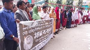 Protest in Kurigram demands justice for murdered college student