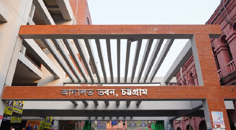 Documents of 1,911 cases missing from Ctg court