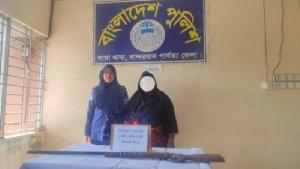 Woman held with firearms, stolen goods in Bandarban