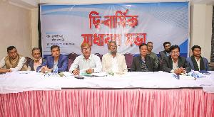 CUJ holds biennial general meeting