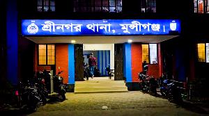 200 BNP men sued for snatching accused from police custody