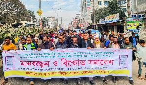 Consumers surround NESCO office in protest over prepaid meter installations