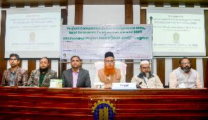 Teachers' research plays a role in national development: CUET VC  