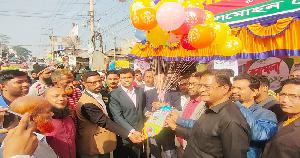 4-day tax fair begins in Bhola