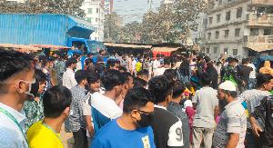 Workers' protest, stage road blockade in N'ganj