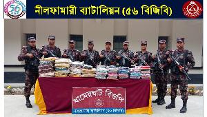 Indian goods worth Tk 20 lakh seized in Panchagarh border