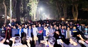 RU Shibir protest against Quran burning incident