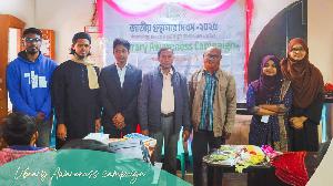 'Library Awareness Campaign' launched in Rajshahi