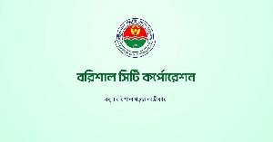 BCC cancels 60,000 TCB cards