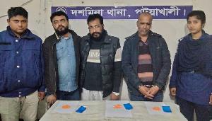 3 held with Yaba pills in Patuakhali