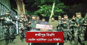 2 held with 2kg hemp in B’baria