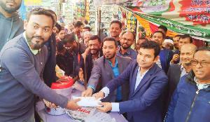 Tax amount of Tk 1.25cr collected in Lalmohan fair