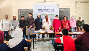 Librarian Voice organizes 'Library Awareness Campaign' in Rajshahi