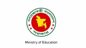 Directive issued to continue cluster admission test in 24 universities