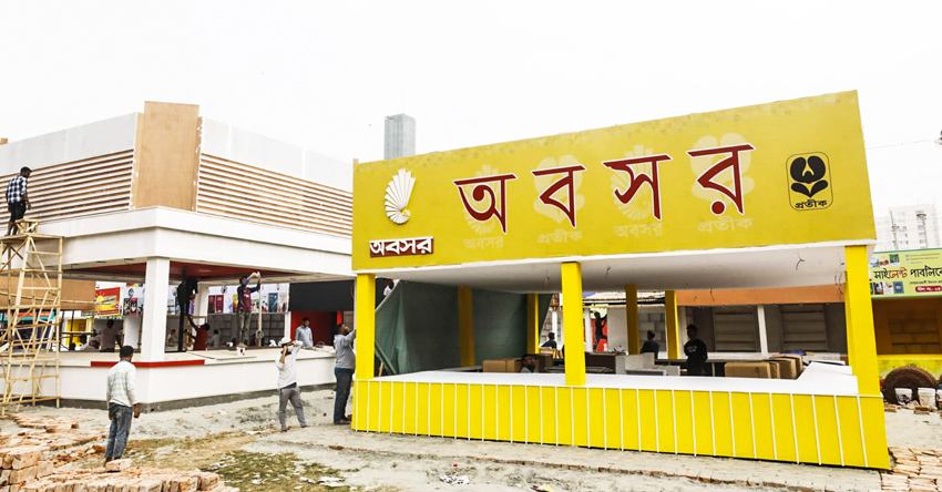 Book stalls were going through the final touches as Amar Ekushey Book Fair set to kick off tomorrow. Photo: Sumit Ahmed
