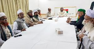 BNP holds meeting with Jamiat Ulema-e-Islam 