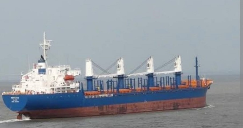 A photo of MV PTV AROMA. Collected