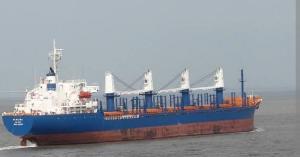 Ships carrying rice from Myanmar and India arrive at Ctg, Mongla ports  