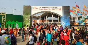 29th Dhaka International Trade Fair concludes 