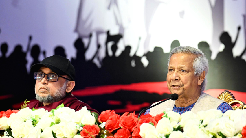 Chief Adviser Professor Muhammad Yunus speaking at the inauguration ceremony of Amar Ekushey Book Fair 2025. Photo: PID