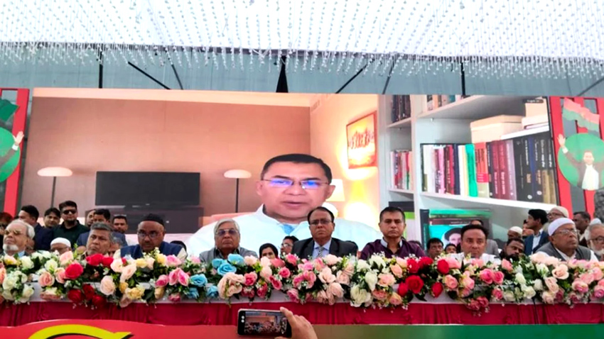 BNP Acting Chairman Tarique Rahman speaking virtually at a biennial council of Brahmanbaria district unit BNP on Saturday. Photo: Collected