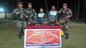 3 Bangladeshis held along Panchagarh border 