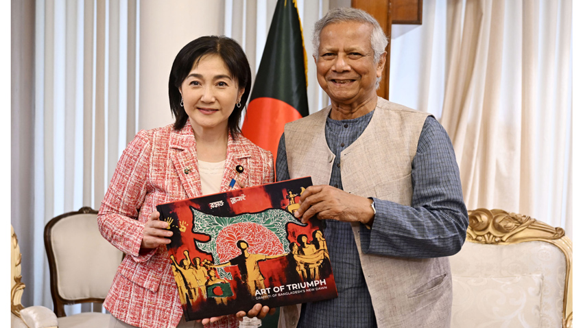 Ikuina Akiko, the Parliamentary Vice-Minister for Foreign Affairs of Japan, called on Chief Adviser Professor Muhammad Yunus today at the State Guest House Jamuna in the capital. Photo: PID