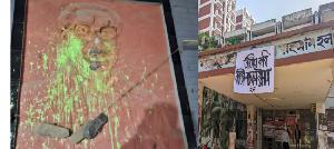 Mob vandalism sweep univs: Halls renamed, symbols of Mujib and Hasina targeted