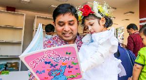 No sisimpur, no fun: Young visitors miss their favorite book fair delight  
