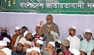 Rizvi expresses grave concern over future of centrist politics in Bangladesh 