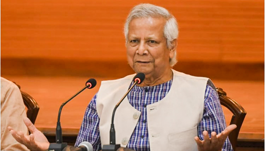 Chief Adviser Professor Muhammad Yunus today spoke at the first meeting of the National Consensus Commission with the political parties at Foreign Service Academy. Photo: Chief Adviser GOB