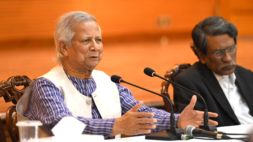 Chief Adviser Professor Muhammad Yunus today spoke at the first meeting of the National Consensus Commission with the political parties at Foreign Service Academy. Photo: PID