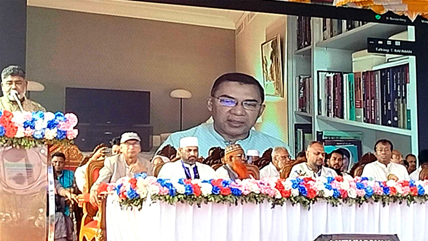 BNP Acting Chairman Tarique Rahman speaking virtually from London at biennial conference in Narail on Sunday. Photo: Collected