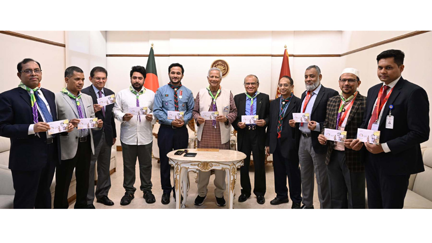 Chief Adviser Professor Muhammad Yunus today released a commemorative postage stamp on the occasion of the International Mother Language Day. Photo: PID