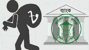 Default loans rise to Tk3.45 trillion in 2024: BB